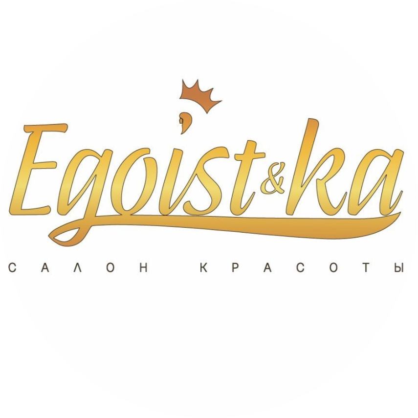 Мужской/женский маникюр, педикюр от 40 р. в салоне "Эгоист&ка"